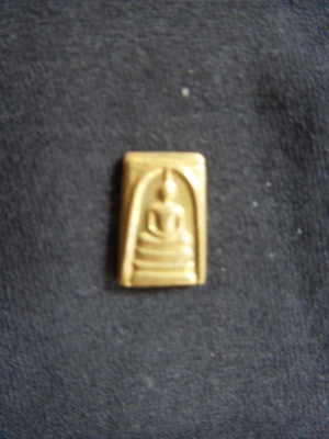 พระสมเด็จวัดระฆัง พิมพ์คะแนน