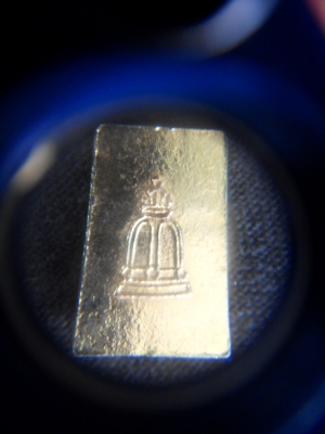 พระสมเด็จวัดระฆัง100ปี พิมพ์คะแนน