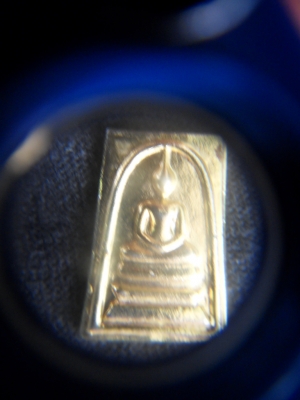 พระสมเด็จวัดระฆัง100ปี พิมพ์คะแนน