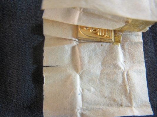 พระสมเด็จวัดระฆัง100ปี พิมพ์คะแนน