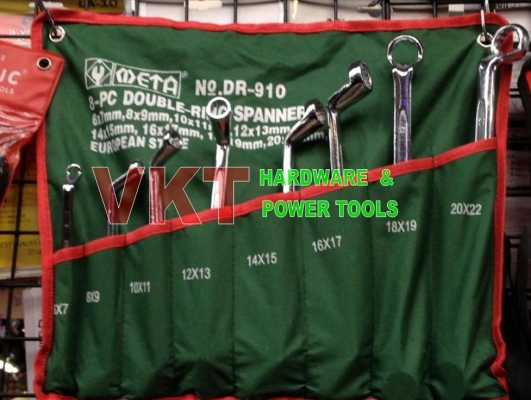 ชุดแหวน 2 ข้าง 8 ตัวชุด META