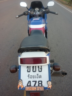 kr 150 cc ไม่มีเวลาขี่ หาคนที่อยากได้ 16500 บาท kr 150 cc ไม่มีเวลาขี่ หาคนที่อยากได้ 16500 บาท