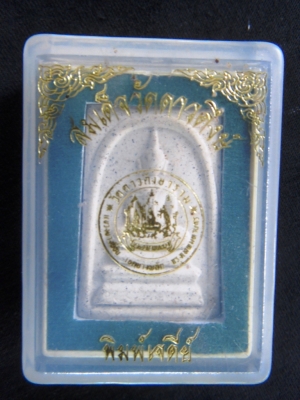 พระสมเด็จวัดดาวดึงส์