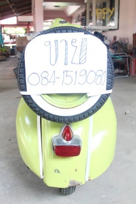 รถเวส เชียงใหม่   ฝากด้วยน่ะเจ้า