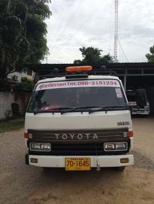 ขายรถสไลด์ พร้อมใช้งาน 520,000 บาท