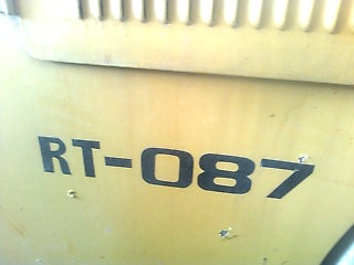 ขายรถบดล้อยาง 7 ล้อ SAKAI RT-087 ซีเรียล 30074 เอกสารเล่มทะเบียน ราคา 120000