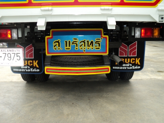 ขายอีซูซุ 6 ล้อ รุ่นเด้กก้า ดัมส์ดิน 6 ตัน หรือ แลกรถเก่าญี่ปุ่นที่จดทะเบียนไม่ได้ หรือ เอกสารอินวอย (คันที่2)