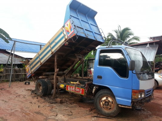 ขายด่วน