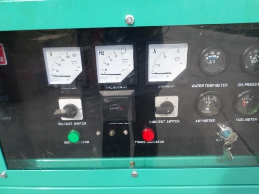 ขายเครื่องปั่นไฟใหม่นำเข้า ASAHIIGEN70 KVAราคา225000บาท(0801153032)