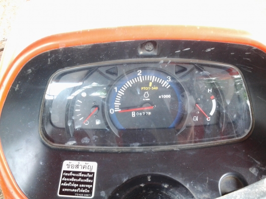 Kubota 3608 หาง3 หาง5 โรตารี่ ใบดัน ทำงาน 600ชั่วโมง