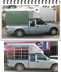 รถรับจ้าง4-6ล้อขนย้าย(หอพักบางวัว-บางปะกง-ฉะเชิงเทรา) 0824894182 เสือ
