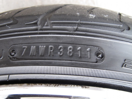 ขาย SAMURAI BUSHIDO 17