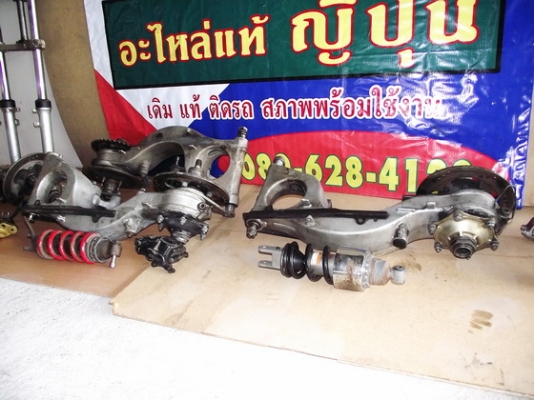 กดเกดเกเ