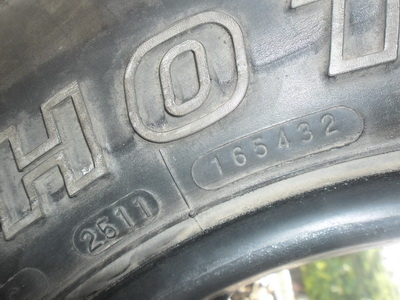 ขานชยยางmudขอบ16  6500บ