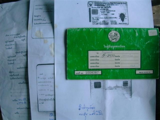 วิคเตอร์ท้ายแบน (ขายแล้ว) NSR-R 7,500 ไม่รวมส่ง วิคเตอร์ท้ายแบน (ขายแล้ว) NSR-R 7,500 ไม่รวมส่ง