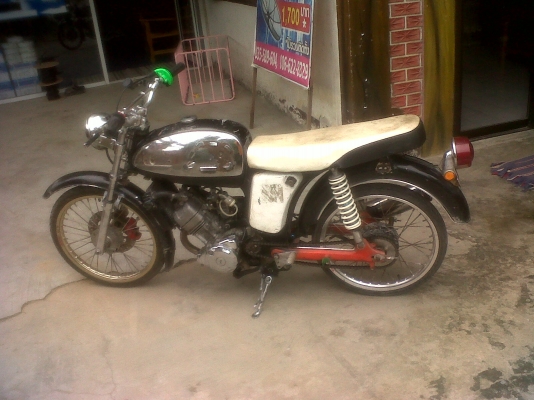 ขายyl2เครื่องโซนิก