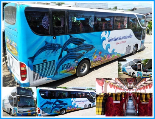 ขาย..รถบัสปรับอากาศ 6 ล้อ นิสสัน สภาพสวยมาก พร้อมใช้งาน