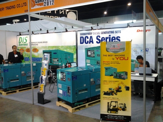 ถึงไทยแล้วค่ะ DCA100ESI/DCA125SPK3/DCA125ESM/DCA125ESK/DCA150ESM มือ1 ค่ะ สนใจโทรเลยค่ะพร้อมส่ง 087-3310254 เจี๊ยบค่ะ ถึงไทยแล้วค่ะ DCA100ESI/DCA125SPK3/DCA125ESM/DCA125ESK/DCA150ESM มือ1 ค่ะ สนใจโทรเลยค่ะพร้อมส่ง 087-3310254 เจี๊ยบค่ะ