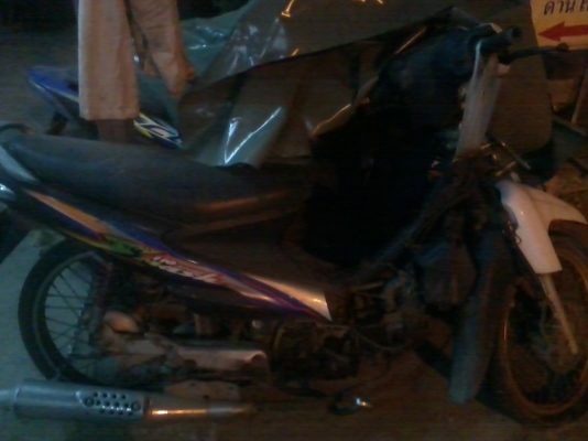 ขายสแมช