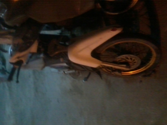 ขายสแมช