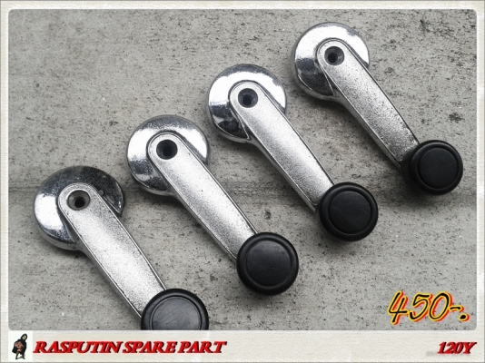 อะไหล่ DATSAN 120Y