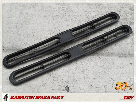 อะไหล่ DATSAN 120Y