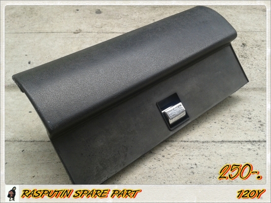 อะไหล่ DATSAN 120Y