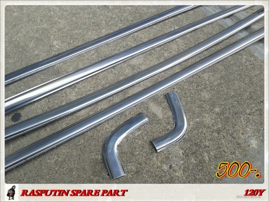 อะไหล่ DATSAN 120Y