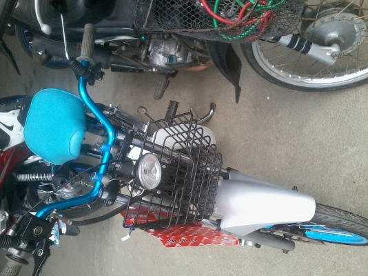 ขายด่วน