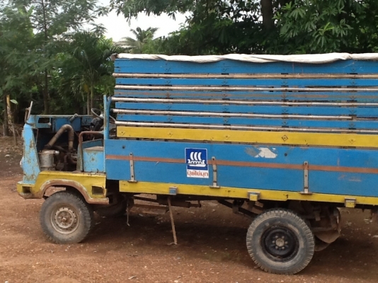 ขายอีแต๋น สภาพเดิมๆ คัสซีหน้า 4 มีเกียร์กลาง เพลาท้ายคาบ้อนกระทะหนีบ