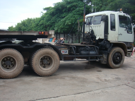 ขายด่วน