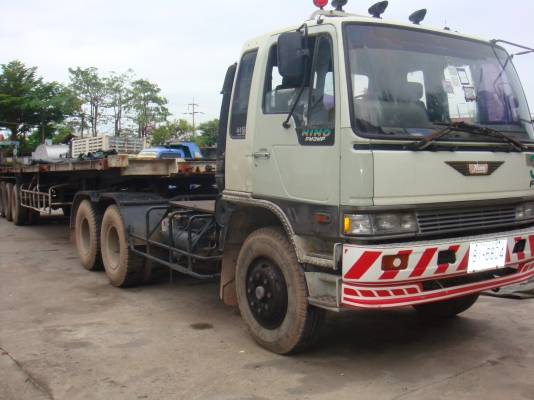 ขายด่วน