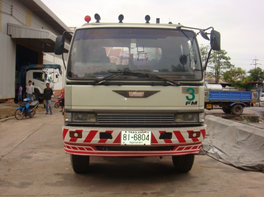 ขายด่วน