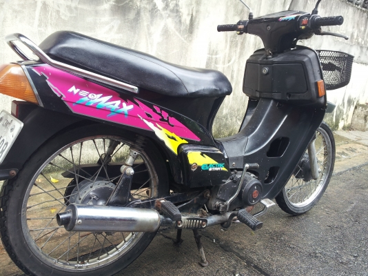 ขายคาวาฯ max100 สต๊าดมือ..8,900-...มาเอาไป