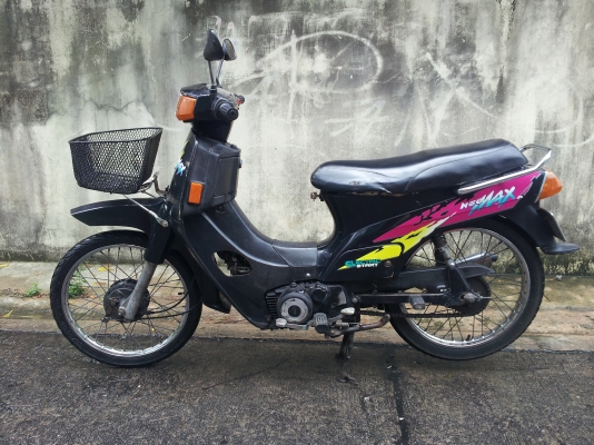 ขายคาวาฯ max100 สต๊าดมือ..8,900-...มาเอาไป