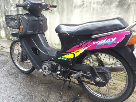 ขายคาวาฯ max100 สต๊าดมือ..8,900-...มาเอาไป