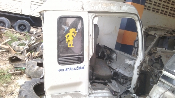 ขายหัวเก๋ง isuzu deca 270