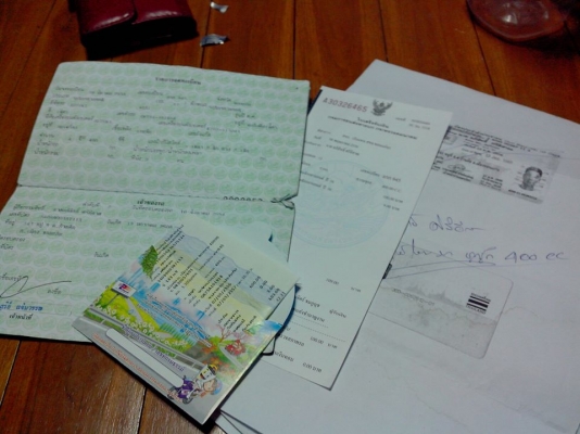 65000ด่วนคับจะไปจอง1300