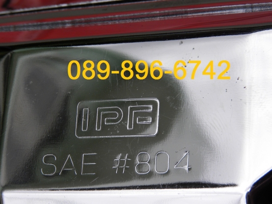 ขายไฟสปอร์ตไลท์ IPF แท้