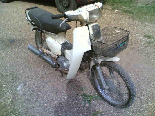 ***ล้มโปรเจค ดรีมคุรุสภาแท้100\%(รถของครูใหญ่) แค่8500บ.***