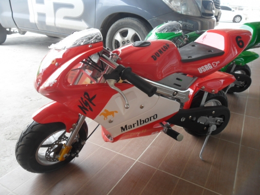 ด่วนๆ 3คันสุดท้ายจริงๆ ไม่เอาเข้ามาแล้วMini Bike 50CC