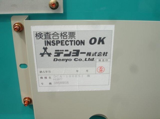 ถึงไทยแล้ว Brand New DENYO DCA-100ESI เครื่อง ISUZU นิ้ง ๆ ขายถูกครับ
