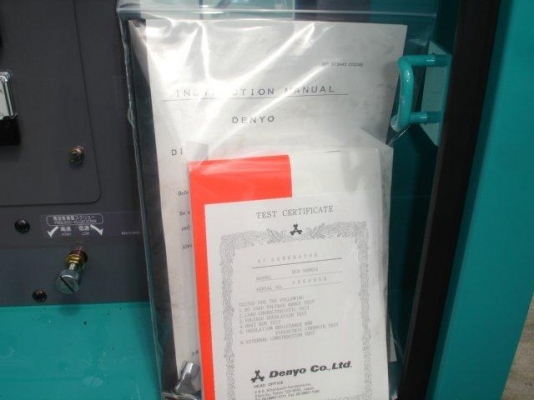 ถึงไทยแล้ว Brand New DENYO DCA-100ESI เครื่อง ISUZU นิ้ง ๆ ขายถูกครับ