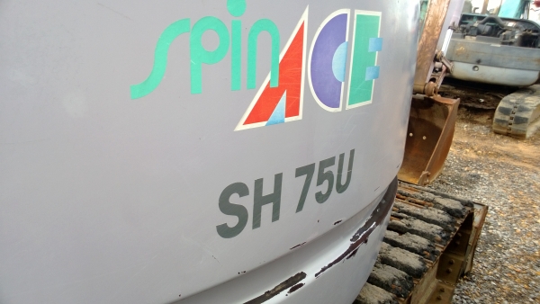 ลดราคาแว้ววววว รถขุดเก่านอก Sumitomo