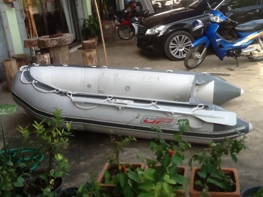 ขายเรือยาง