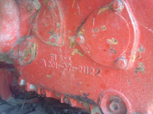 รถเกี่ยวข้าวไทยเจริญ+บางไทรอุ้ม2.5ตัน