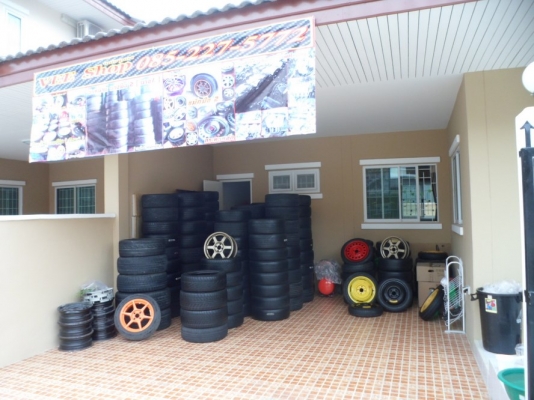 แม็กมือ2,ล้อเดฟ VEE SHOP(update 26/7/56)ถูกๆ30-40รายการ