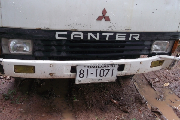 ขาย ด่วน ลดสุดๆ 280000