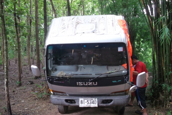 ขาย ด่วน ลดสุดๆ 280000