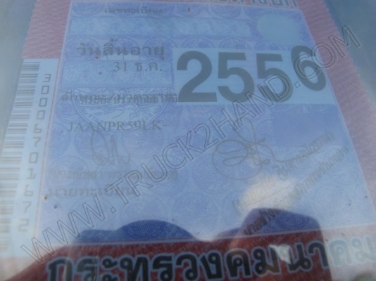 นาทีทอง***รถบรรทุก 6 ล้อดั๊มพ์ ยี่ห้อ ISUZU 115 แรงม้า